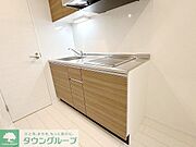 お部屋探しは株式会社　タウンハウジング　までお気軽にお問合せ下さい。クレジットカード決済・首都圏を中心直営143店舗　仲介件数全国2位の豊富な実績！諸費用・審査等・何でもご相談下さい。