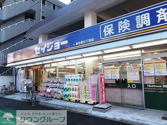 周辺