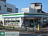 周辺：ファミリーマート新宿西落合三丁目店 157m