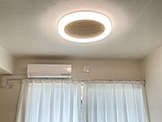 LDK　デザイン性のある照明　エアコン設置済みです