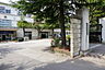 周辺：船橋市立葛飾小学校720m徒歩9分