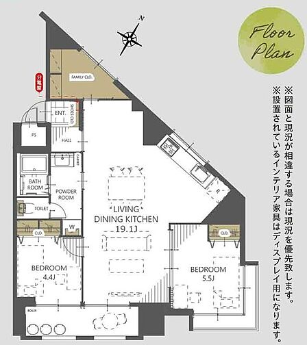 2LDK 間取り