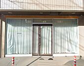 りりぱっとナーサリー津田沼園140m徒歩2分
