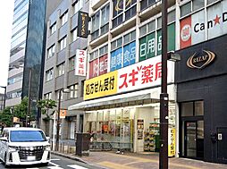 周辺施設の画像
