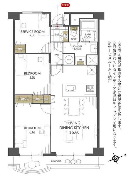 間取りを拡大表示
