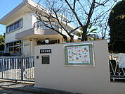 恵楓幼稚園250m徒歩4分