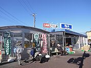 ビック・エー花見川店500m徒歩7分