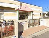 市立八千代台保育園900m徒歩12分
