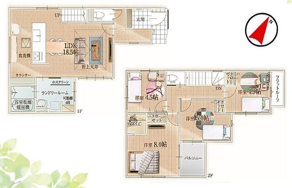 室内