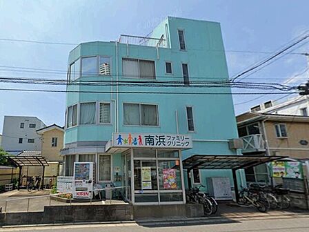 南浜ファミリークリニック650m徒歩9分