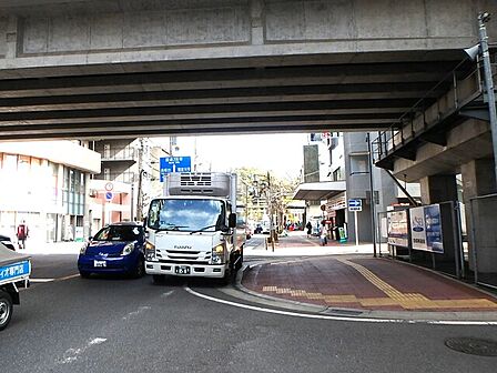 前面道路