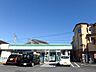 周辺：ファミリーマート習志野鷺沼店560m徒歩7分