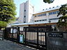 周辺：習志野市立袖ケ浦東小学校580m徒歩8分
