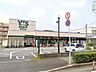 周辺：ワイズマート　香澄店670m徒歩9分