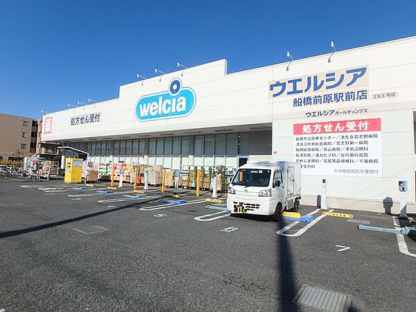 周辺を拡大表示