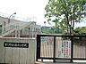 周辺：習志野市立藤崎小学校1600m徒歩23分