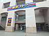 周辺：東武ストア津田沼店550m徒歩8分