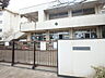 周辺：市川市立二俣小学校1210m徒歩16分