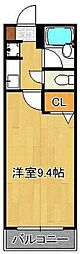 北九州都市モノレール小倉線 片野駅 徒歩3分