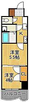 ロイヤルマジェスティ  ｜ 福岡県北九州市小倉北区三萩野2丁目（賃貸マンション2K・15階・28.48㎡） その2