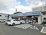 周辺：ローソン／小倉宇佐町店 (368m)