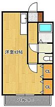 セジュール三萩野  ｜ 福岡県北九州市小倉北区三萩野1丁目（賃貸マンション1R・3階・38.00㎡） その2