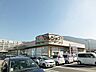 周辺：マルショク重住店 (480m)