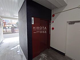 MOON片野  ｜ 福岡県北九州市小倉北区片野4丁目（賃貸マンション2LDK・7階・52.69㎡） その20