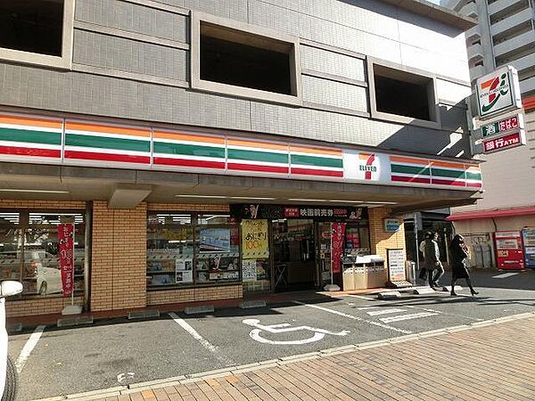 画像20:セブン‐イレブン／小倉片野3丁目店(31m)