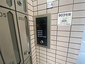 木下鉱産ビル  ｜ 福岡県北九州市小倉北区三萩野1丁目（賃貸マンション2K・7階・31.97㎡） その27