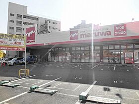 アベニュー片野  ｜ 福岡県北九州市小倉北区片野新町1丁目（賃貸マンション1LDK・4階・33.20㎡） その16