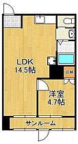 MOON片野  ｜ 福岡県北九州市小倉北区片野4丁目（賃貸マンション1LDK・2階・41.60㎡） その2