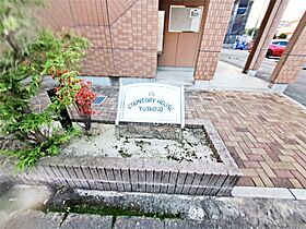 ＣＯＵＮＴＯＲＹ　ＨＯＵＳＥ　ＹＯＳＨＩＨＯ  ｜ 福岡県北九州市小倉北区熊本1丁目（賃貸アパート1LDK・2階・36.00㎡） その4