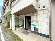 福岡県北九州市小倉北区片野4丁目：物件画像／いい部屋ネット 城野店　株式会社不動産のデパートひろた