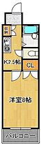 キャステール片野  ｜ 福岡県北九州市小倉北区片野新町1丁目（賃貸マンション1K・2階・19.80㎡） その2