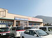 株式会社サンキュードラッグ／重住店 (357m)