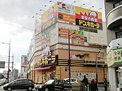 ゲオ／北九州中津口店 (1、859m)