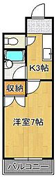 🉐敷金礼金0円！🉐田中第10ハイツ