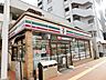 周辺：セブン‐イレブン／小倉中津口店(197m)