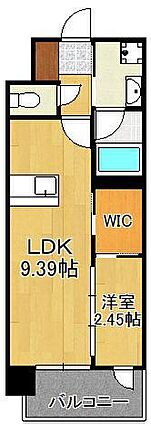 プレジデンスざ三萩野_間取り_0