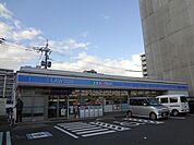 ローソン小倉江南町西店(310m)