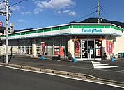 ファミリーマート小倉重住二丁目店(410m)