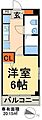 レアレジデンス稲毛2階5.8万円