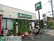 モスバーガー幕張店 徒歩19分。ファストフード 1490m