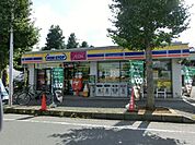 ミニストップ松戸小金原店 400m