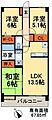 レジデンス幕張4階11.0万円