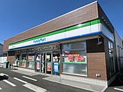 ファミリーマート鎌ヶ谷道野辺中央店 136m