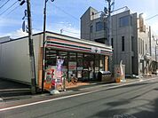 セブンイレブン 450m
