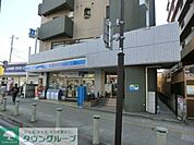 ローソン浦安猫実四丁目店 85m