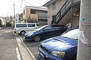 敷地内駐車場